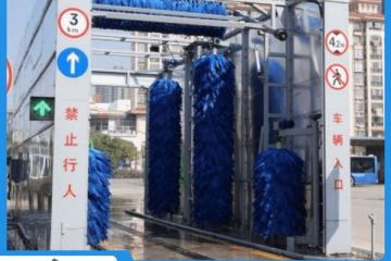 巴士洗車(chē)機(jī)設(shè)備-廠家供應(yīng)價(jià)錢(qián)實(shí)惠[隆茂鑫晟]