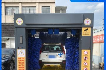 浙江智能電腦洗車(chē)機(jī)廠家聯(lián)系電話[隆茂鑫晟]