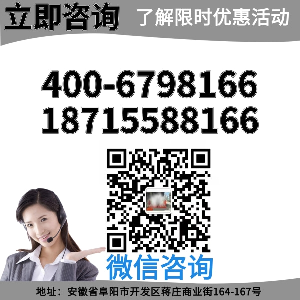大巴自助洗車(chē)機(jī)