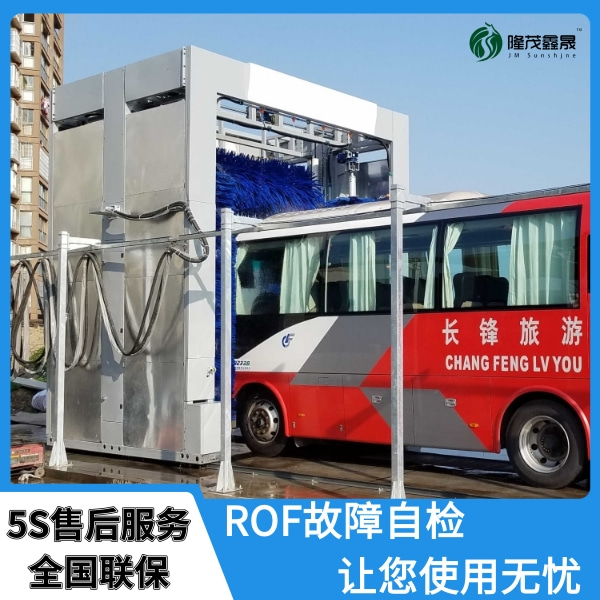 公交巴士洗車(chē)機(jī)