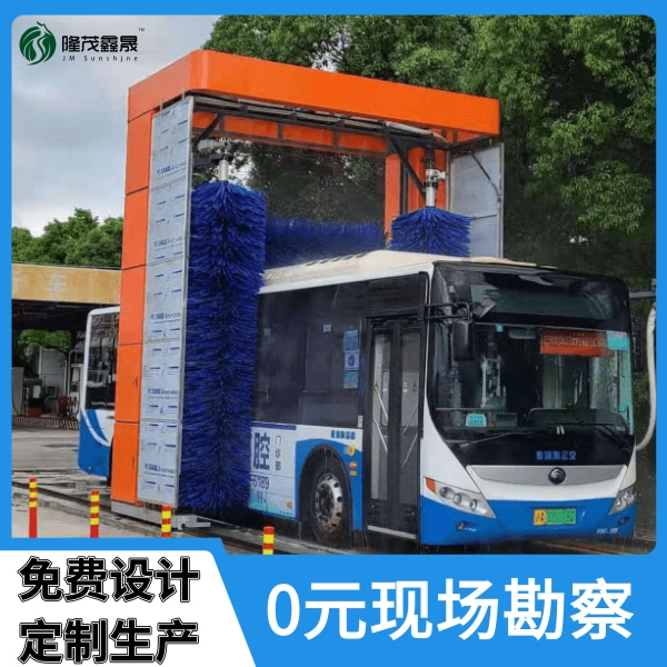 公交車(chē)站洗車(chē)機(jī)多少錢(qián)一臺(tái) 公交車(chē)站洗車(chē)機(jī)多少錢(qián)一臺(tái)