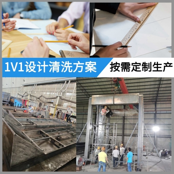 混凝土車龍門自動(dòng)洗車機(jī) 混凝土車龍門自動(dòng)洗車機(jī)