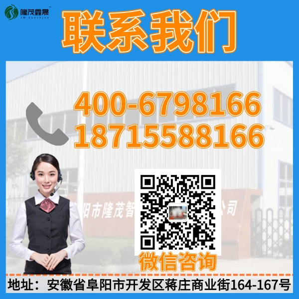 商砼站龍門(mén)式洗車(chē)機(jī)