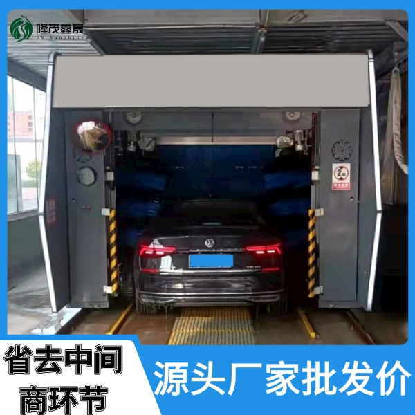 智能加油站洗車(chē)機(jī)定制廠家