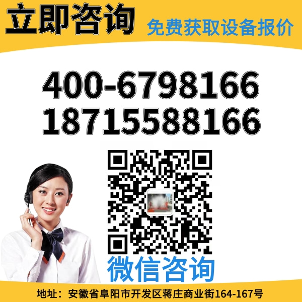 江蘇龍門(mén)往復(fù)式洗車機(jī)價(jià)格 江蘇龍門(mén)往復(fù)式洗車機(jī)價(jià)格