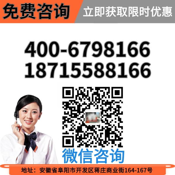 智能電腦洗車機平臺 智能電腦洗車機平臺